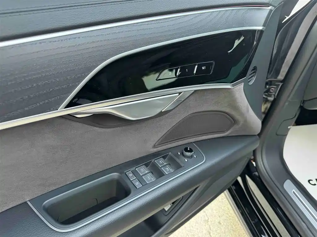 Audi A8 2025 model A8L 45 TFSI quattro Luxury Edition