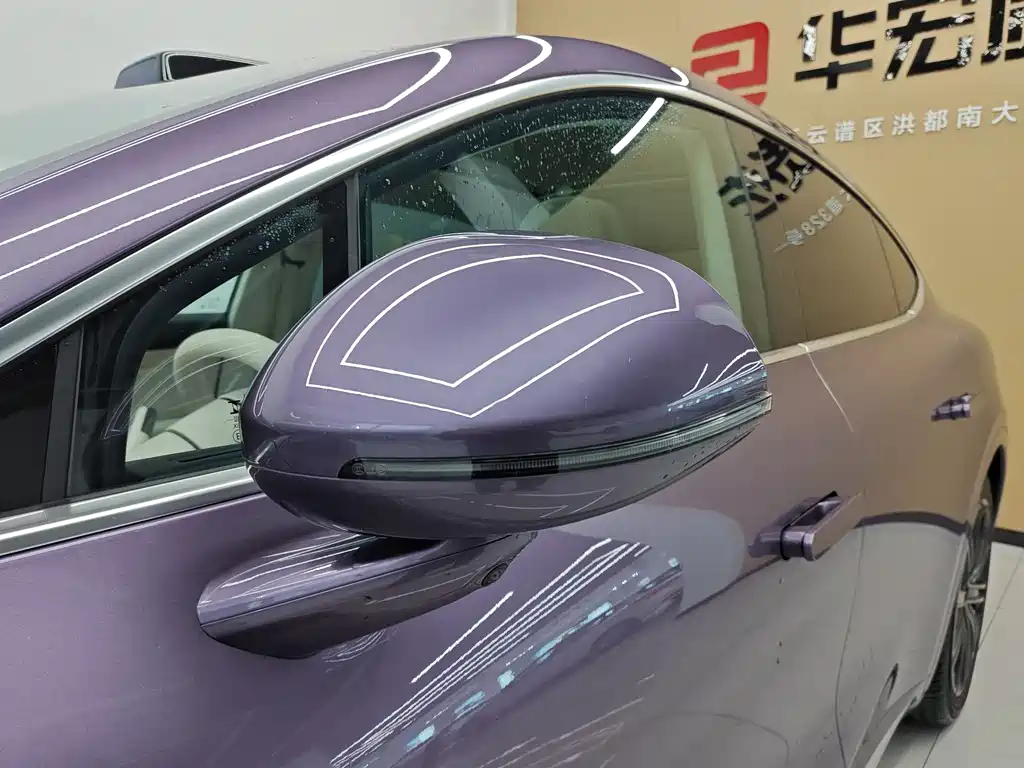 智界R7 2025款 增程 331km Ultra