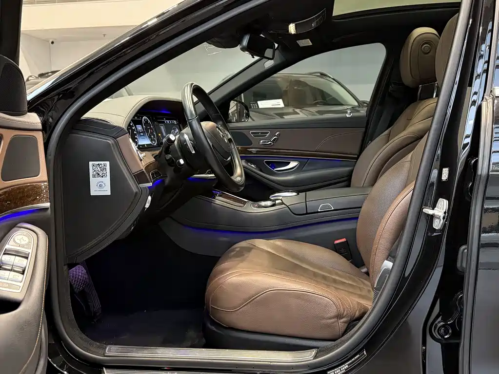 Mercedes S-Class 2014 S 320 L Business Edition