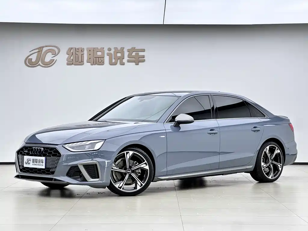 Audi A4L 2022 40 TFSI quattro RS Kit Fuel Efficiency Version