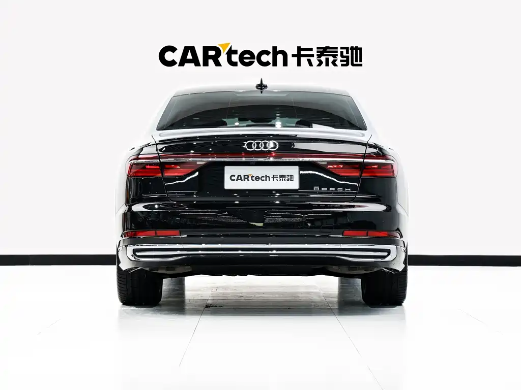 Audi A8 2022 model A8L Horch Founder's Edition Dual-tone Collector's Edition