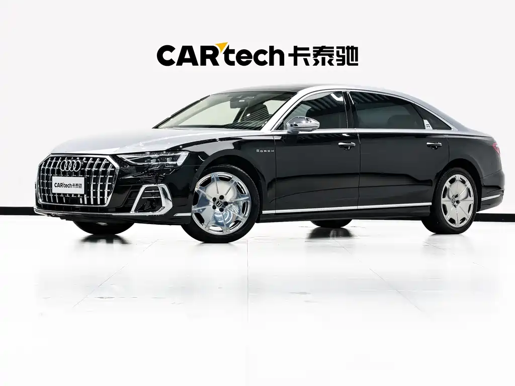 Audi A8 2022 model A8L Horch Founder's Edition Dual-tone Collector's Edition