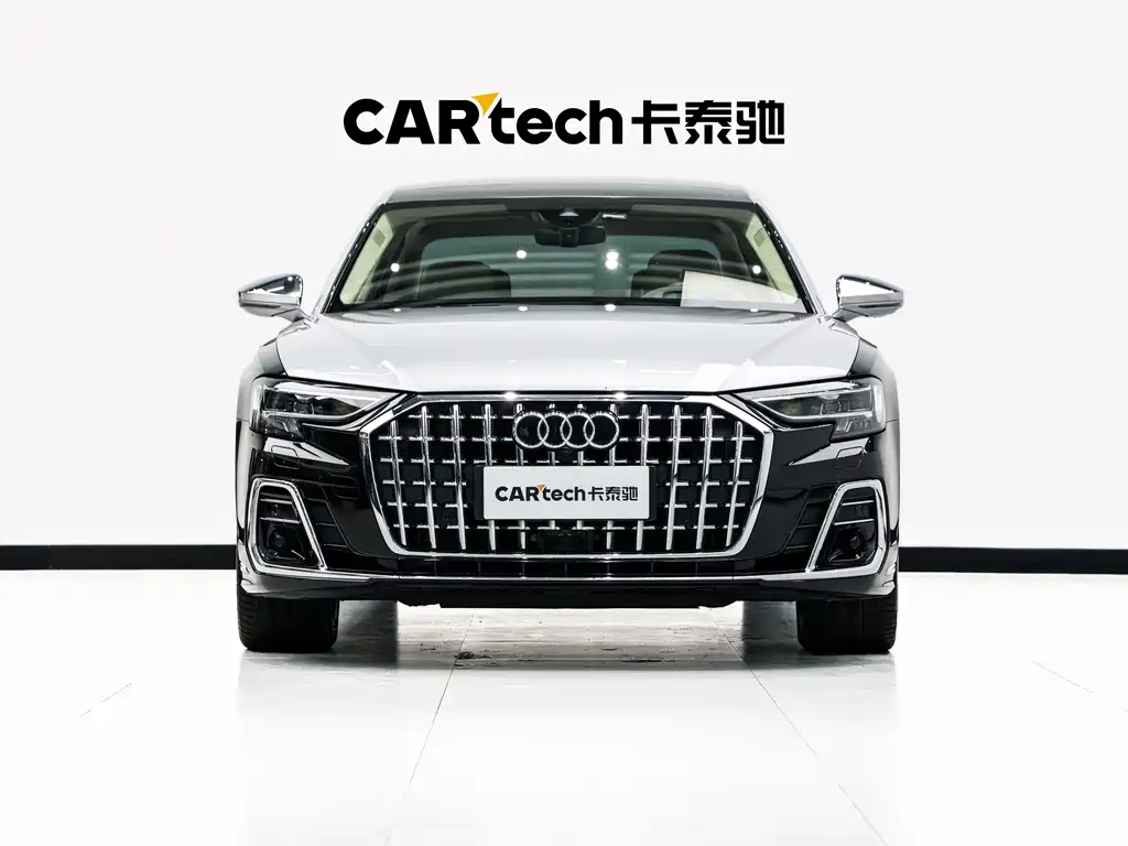 Audi A8 2022 model A8L Horch Founder's Edition Dual-tone Collector's Edition
