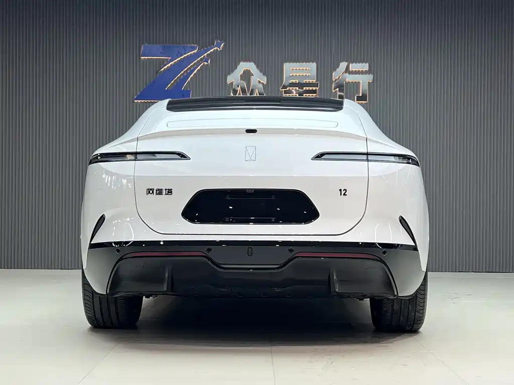 Avita 12 2026 Max All-Electric Edition