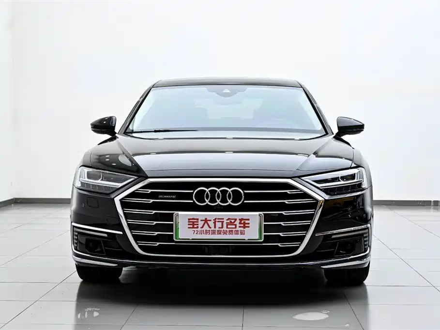 Audi A8 New Energy 2022 Model A8L 60 TFSIe quattro Collector's Edition