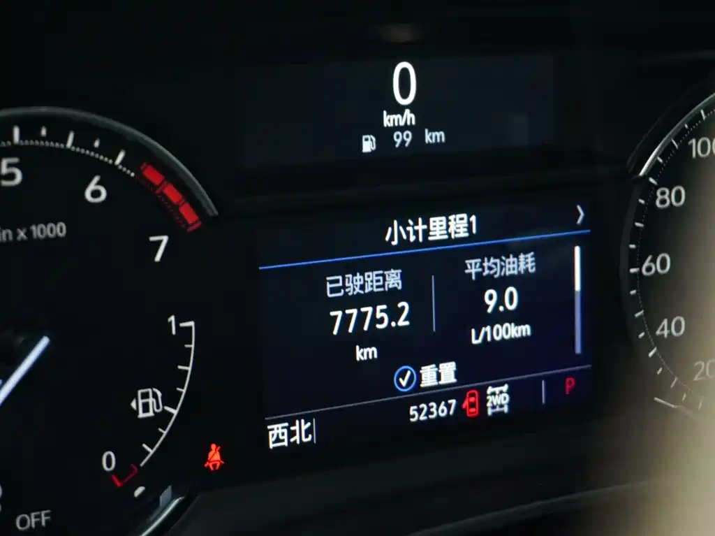 Cadillac XT6 2021 2.0T 6-seat 4WD Luxury Edition