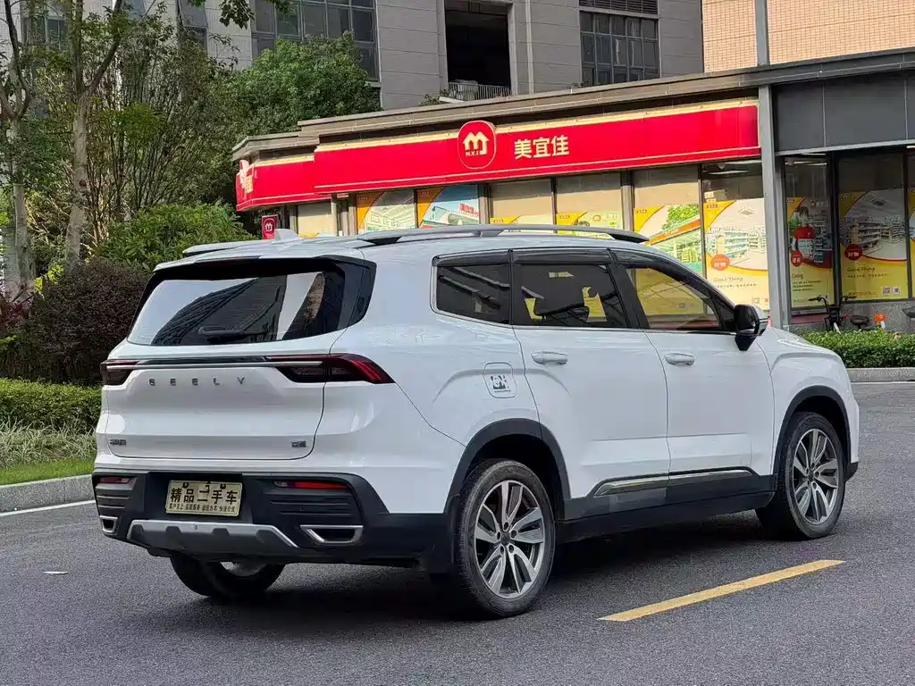 Haoyue 2020 Model 1.8TD DCT Luxury 7-seater