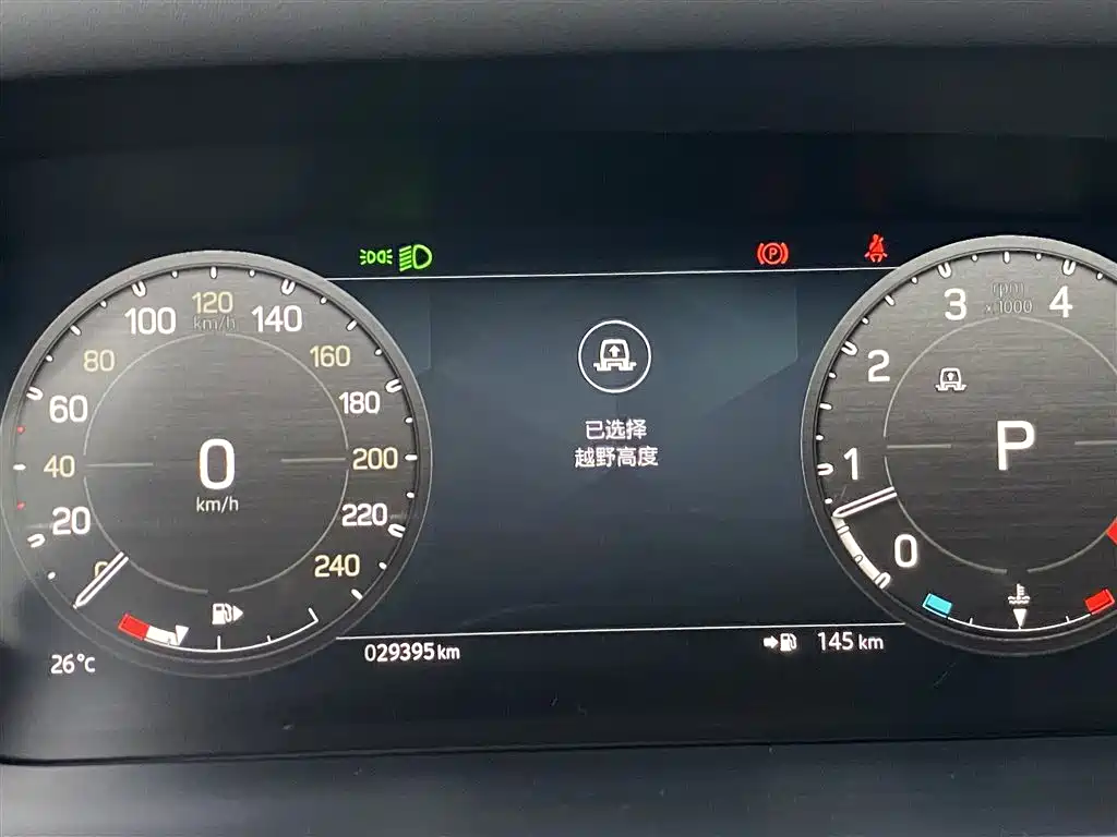 Land Rover Defender 2023 Edition 110 3.0T P400 Dark Special Edition