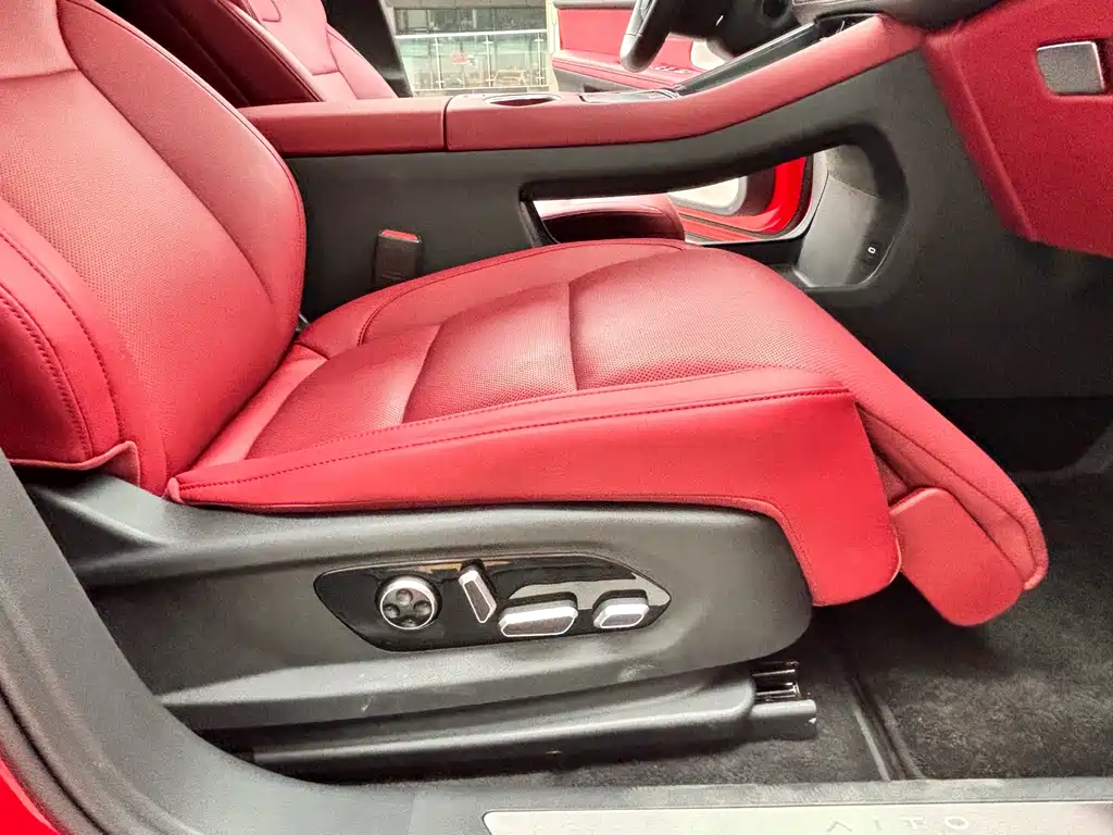 Wenxiang M5 2025 Edition Range-Extended Ultra All-Wheel Drive Version