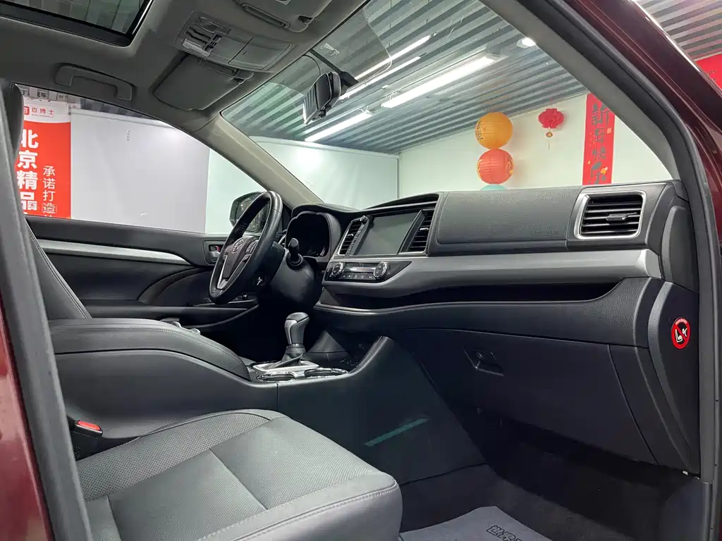 Hanlan Da 2015 2.0T 4WD Luxury Edition 7-seat