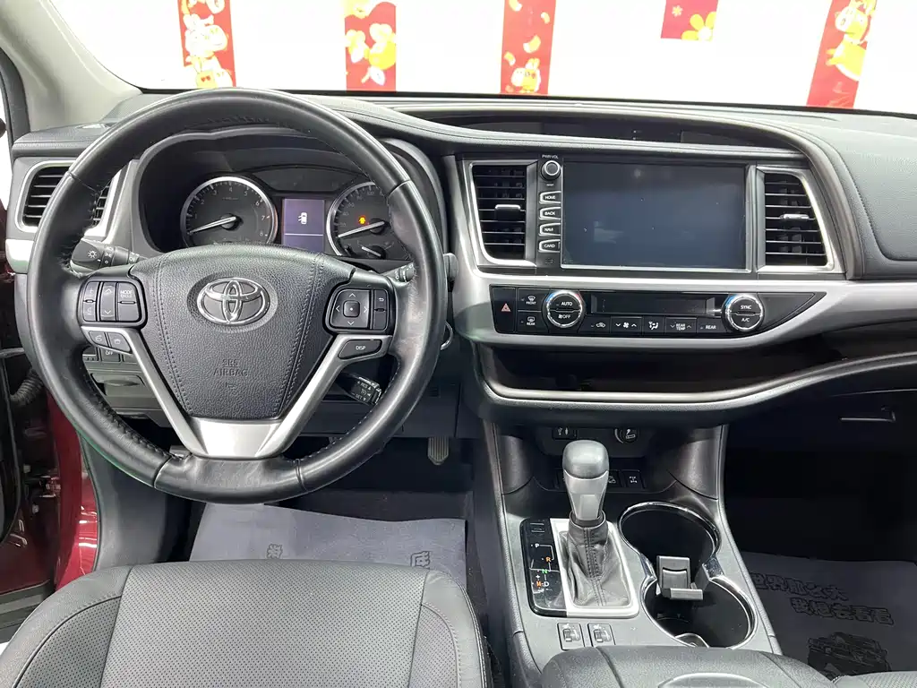 Hanlan Da 2015 2.0T 4WD Luxury Edition 7-seat