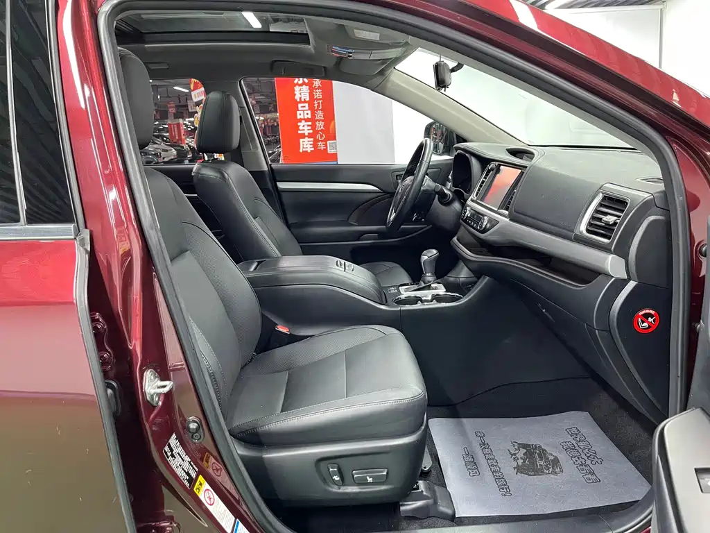 Hanlan Da 2015 2.0T 4WD Luxury Edition 7-seat