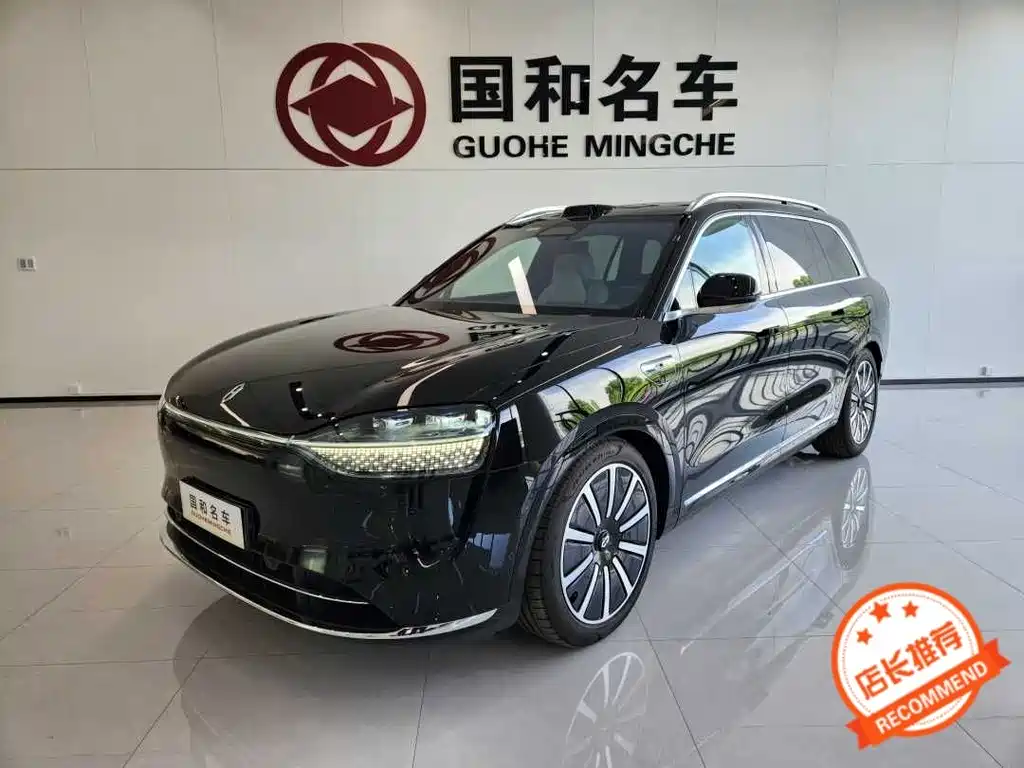 Wenxiang M9 2024 Edition Range-Extended Ultra Version 42kWh 6-Seat Version