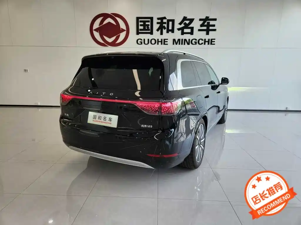 Wenxiang M9 2024 Edition Range-Extended Ultra Version 42kWh 6-Seat Version