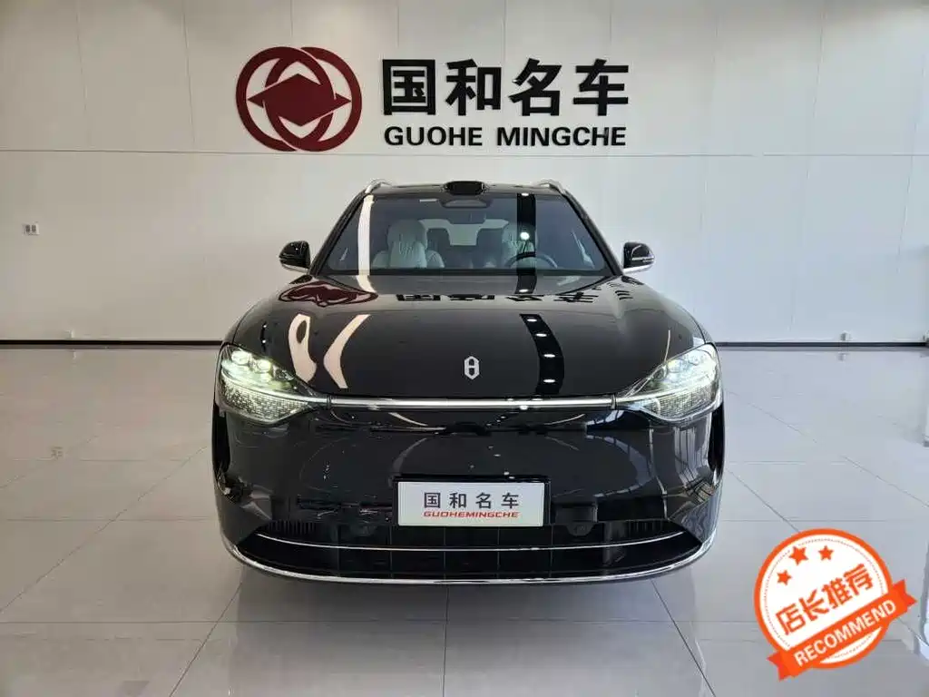 Wenxiang M9 2024 Edition Range-Extended Ultra Version 42kWh 6-Seat Version