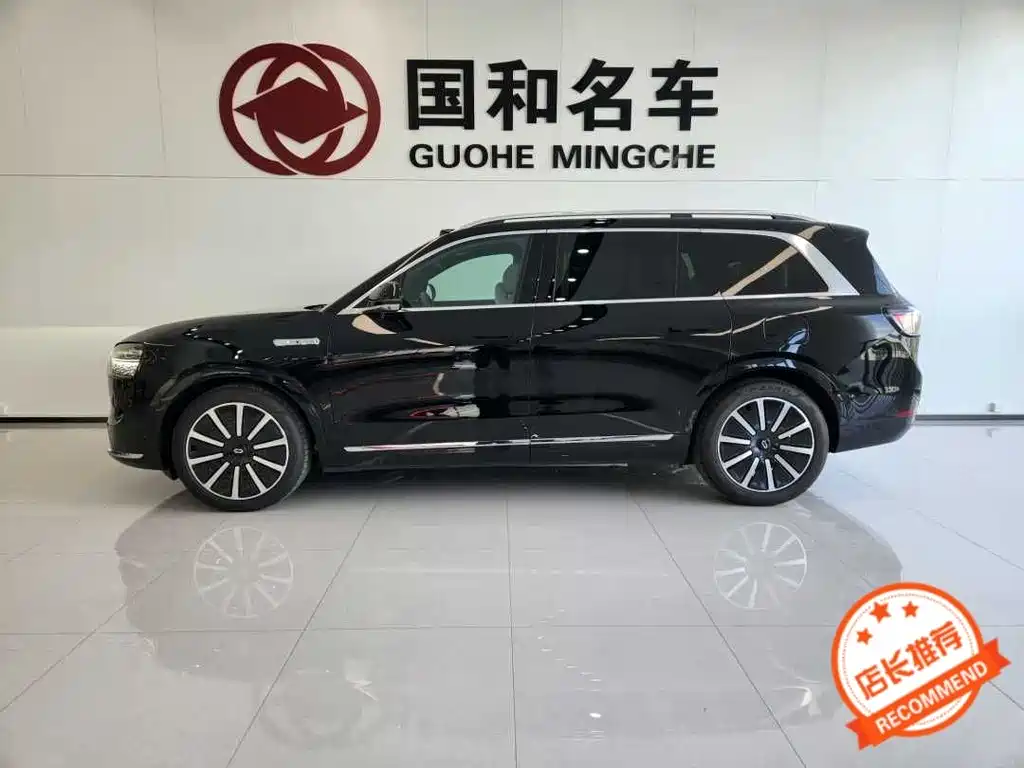 Wenxiang M9 2024 Edition Range-Extended Ultra Version 42kWh 6-Seat Version