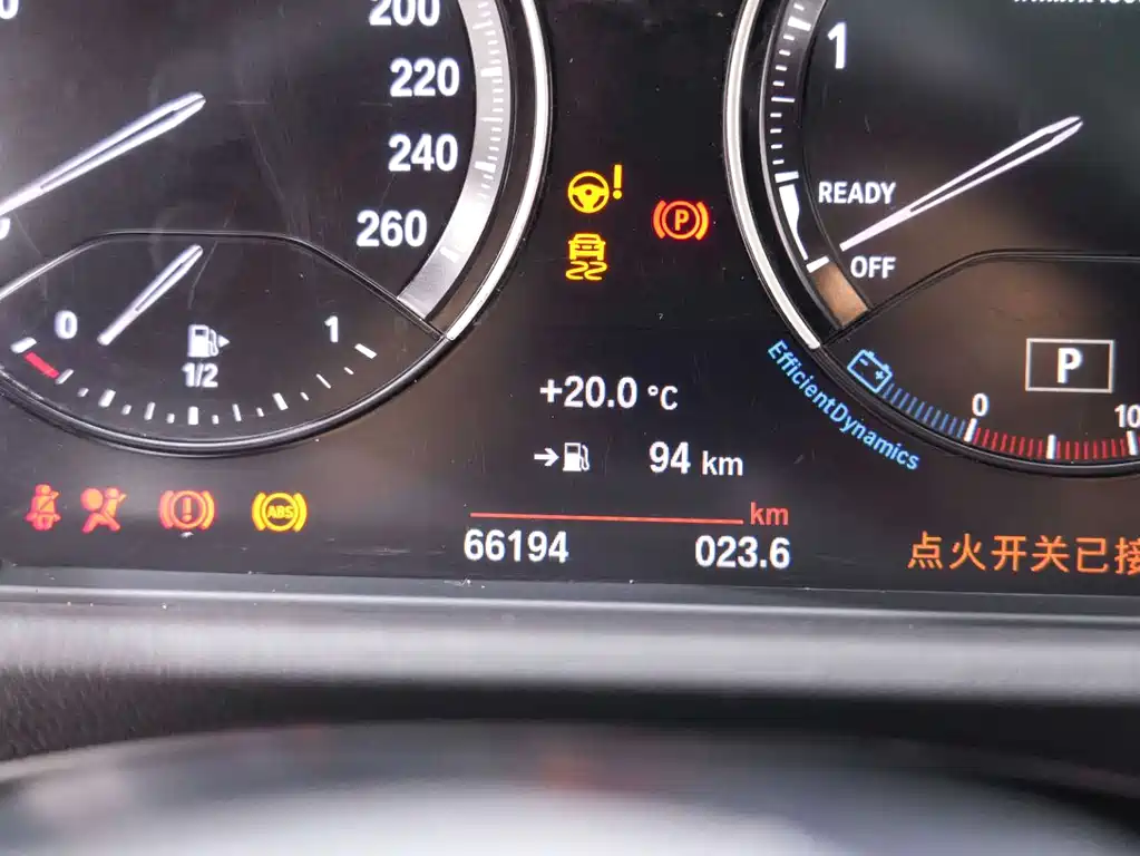 BMW X2 2021 sDrive20i M Offroad Package