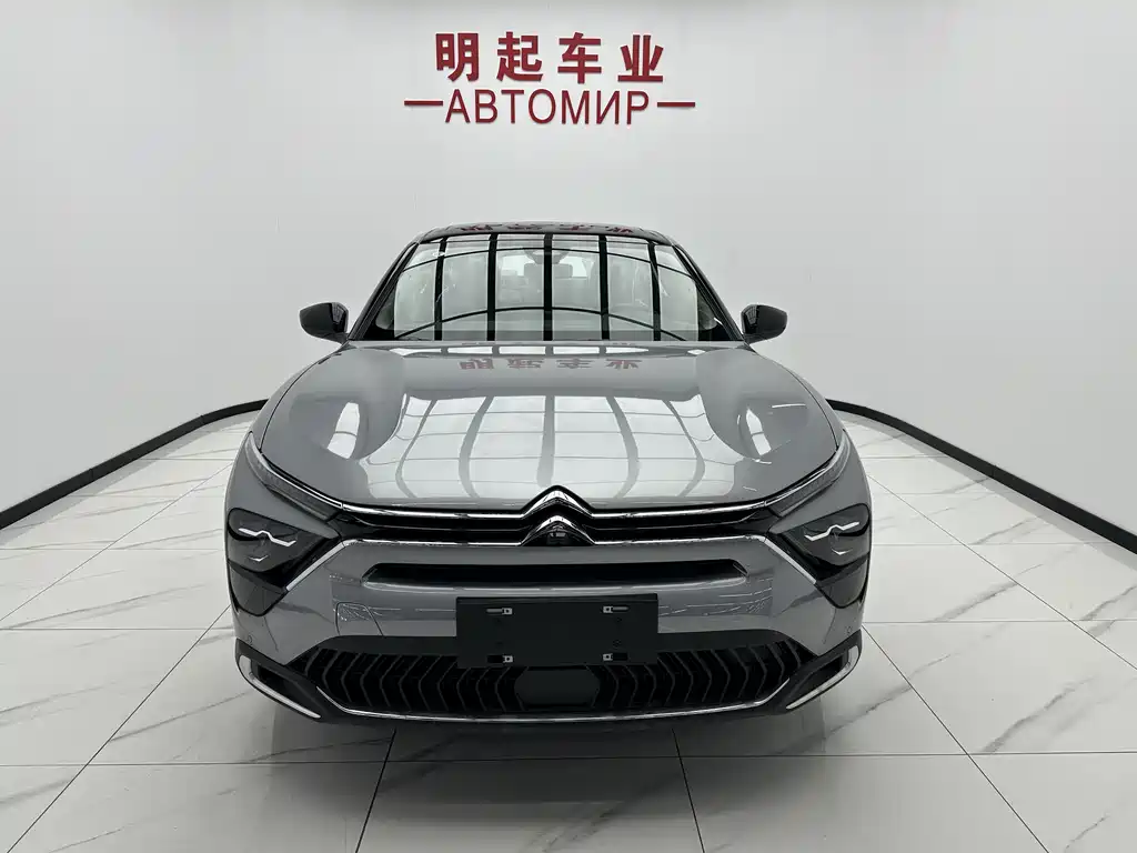Verset C5 X 2026 International Edition