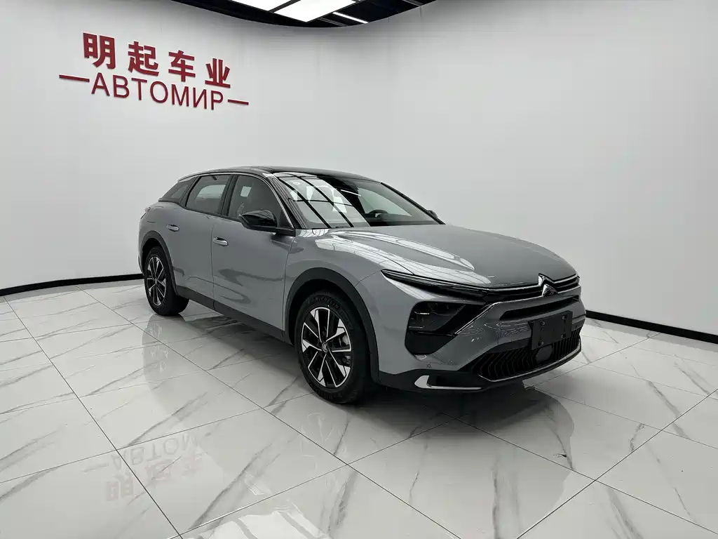 Verset C5 X 2026 International Edition