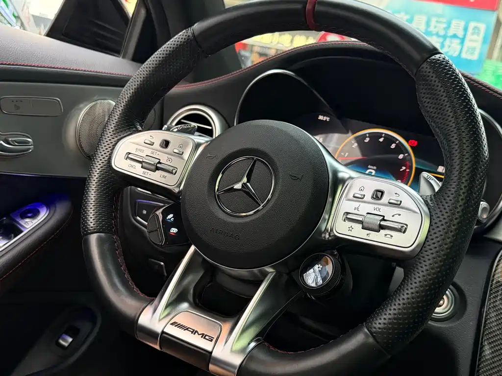 Mercedes C-Class AMG 2023 Model AMG C 43 4MATIC Coupe