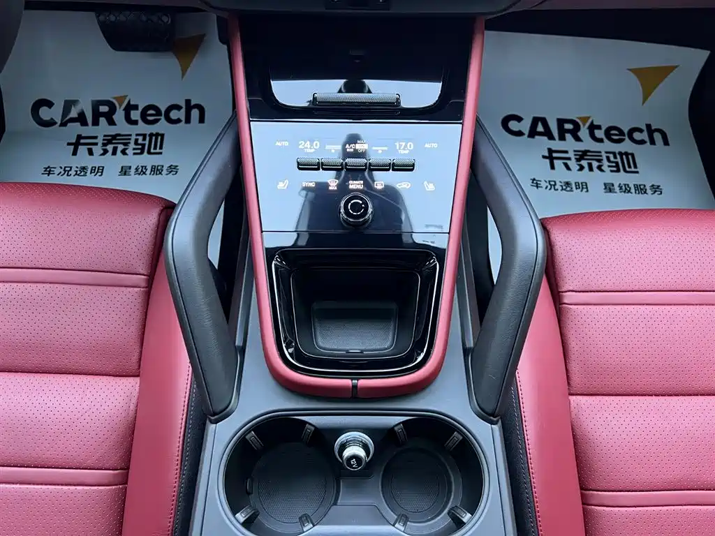 Cayenne 2024 Model Cayenne 3.0T