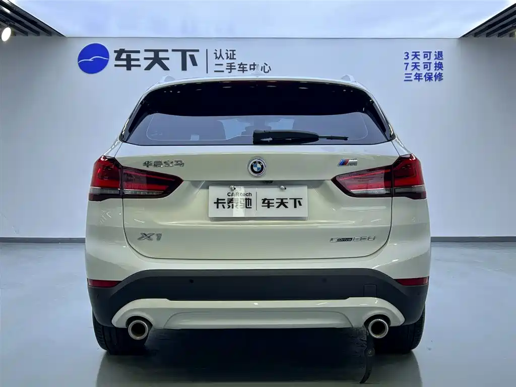 BMW X1 2021 Facelift sDrive25Li Leading Edition