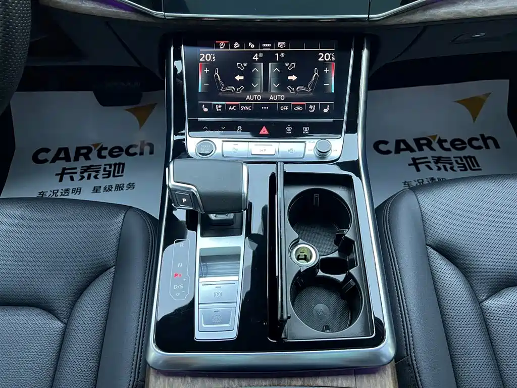Audi Q7 2022 55 TFSI quattro S line Sport Coupe
