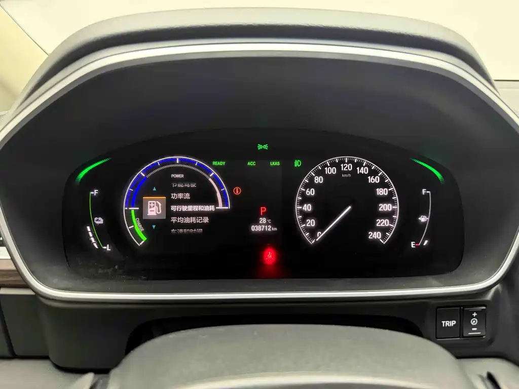 Odyssey 2022 2.0L e:HEV Shining Edition
