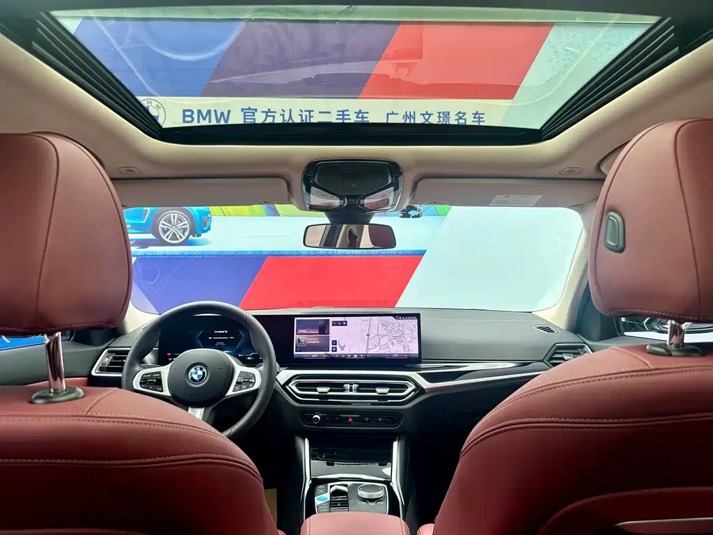 BMW i3 2024 model eDrive 35 L