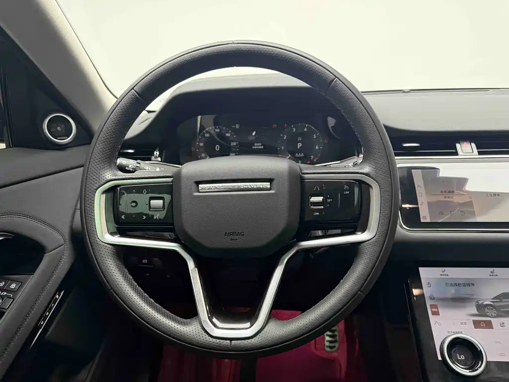 Range Rover Vogue 2023 249PS Collins Bronze Special Edition