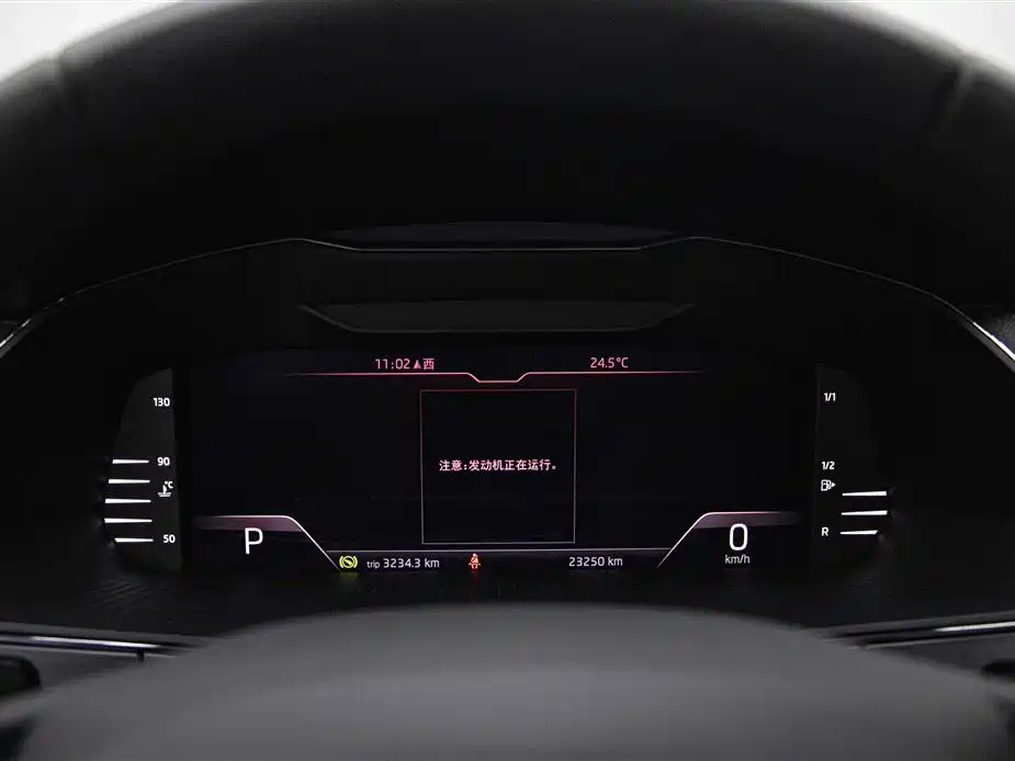 SUV 2024 TSI280 DSG Premium Edition