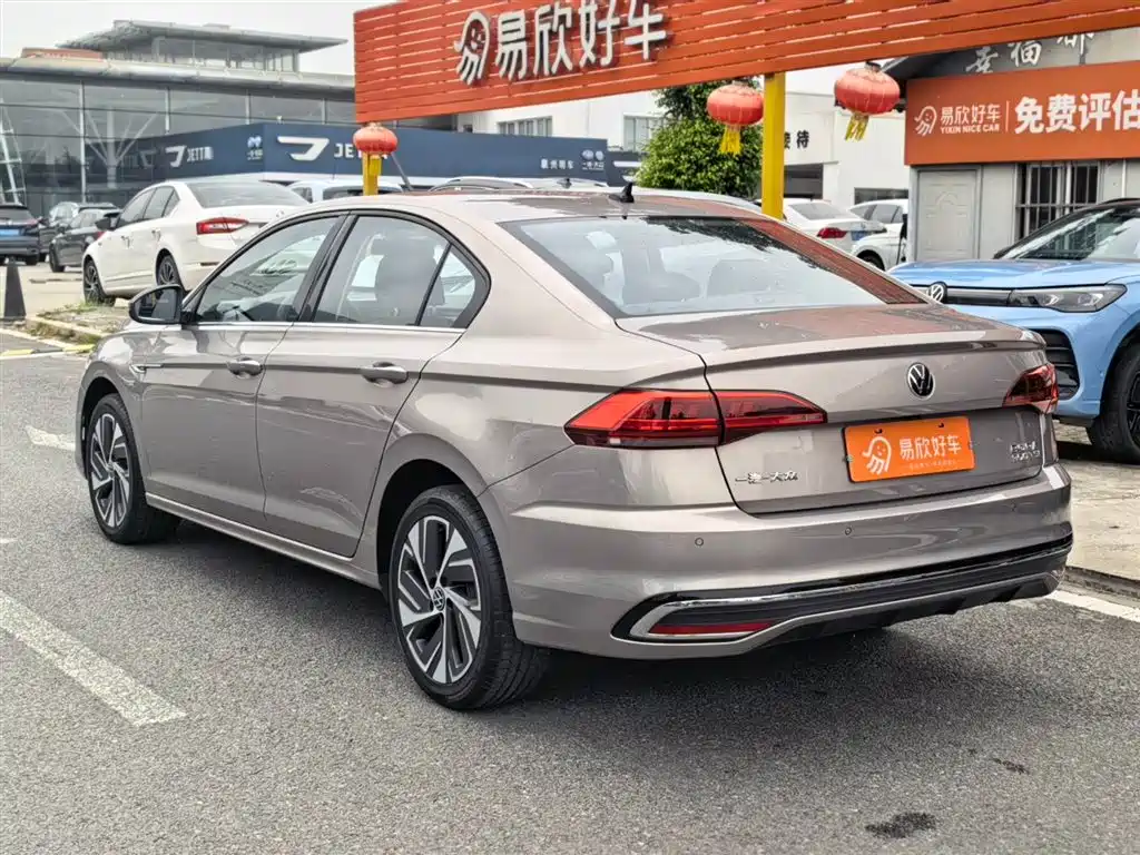 2024 BaoLai 300 TSI DSG Zunxing Edition