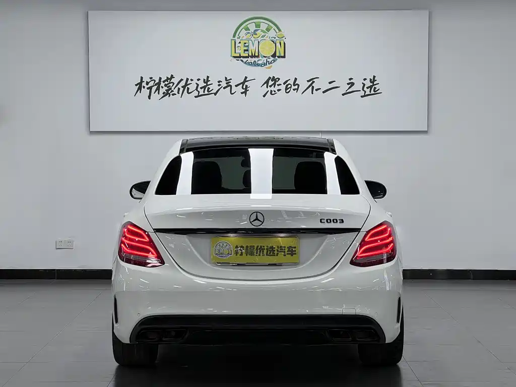 Mercedes-Benz C-Class 2015 C 300 Sport Edition