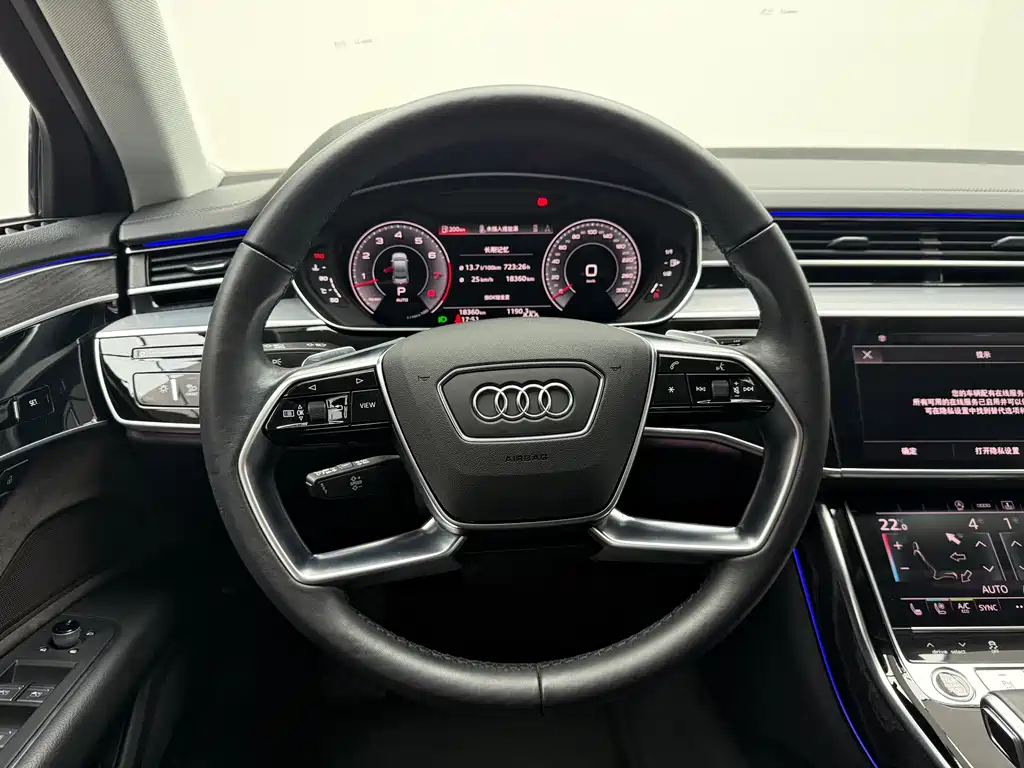 Audi A8 2022 model A8L 50 TFSI quattro Comfort Edition Collector's Edition