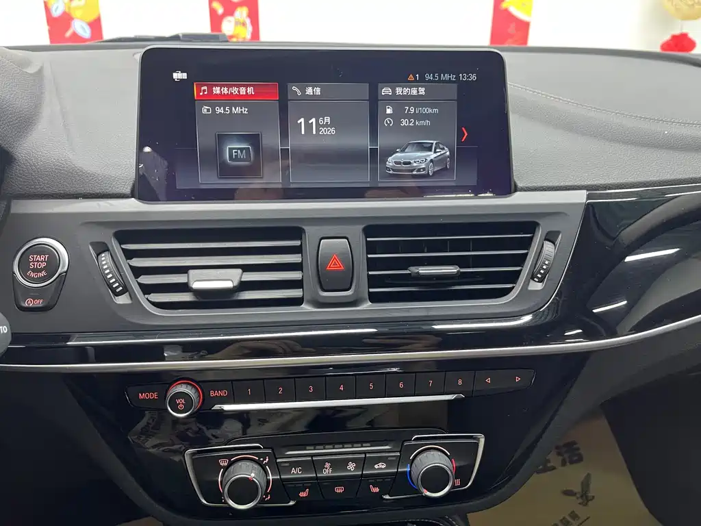 BMW 1 Series 2020 125i Leading Edition M Sport Package