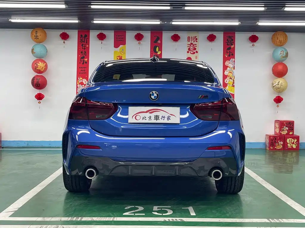 BMW 1 Series 2020 125i Leading Edition M Sport Package