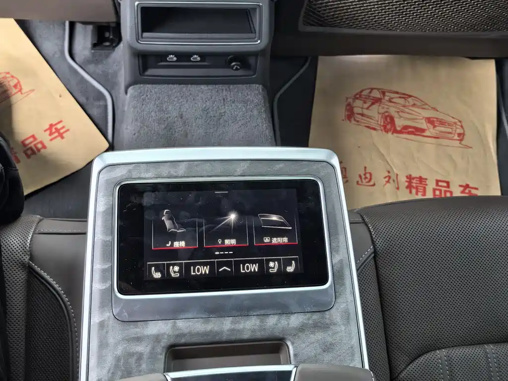 Audi A7L 2022 55 TFSI quattro S-line Jing Yuan Edition Yueshie Package