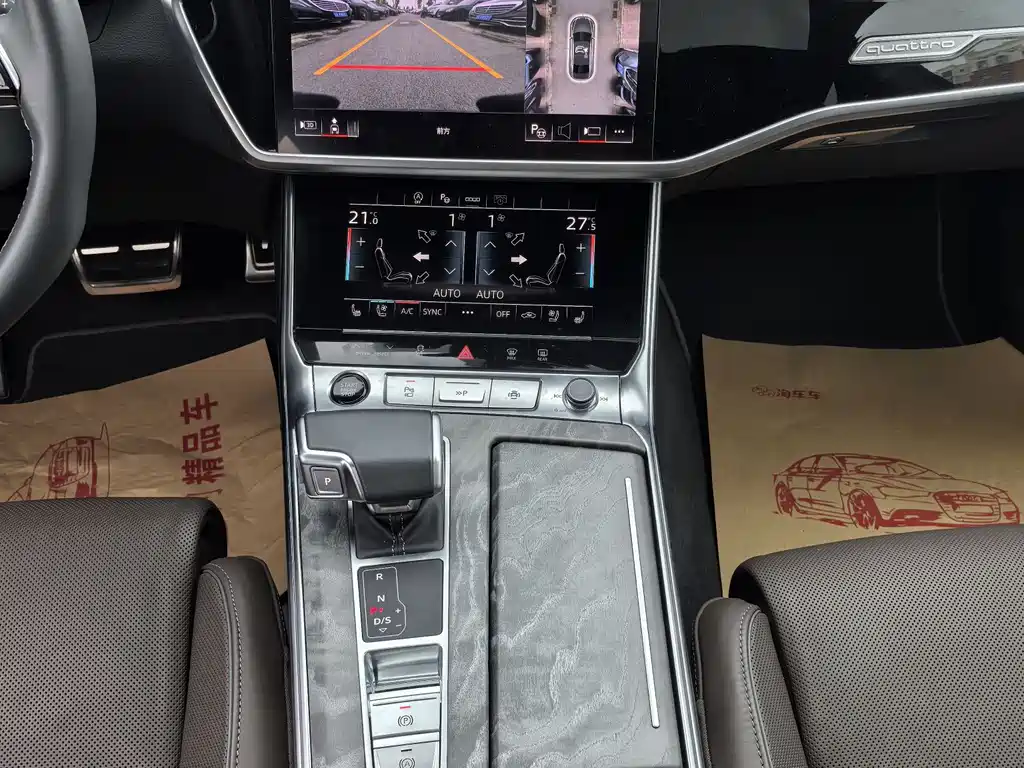 Audi A7L 2022 55 TFSI quattro S-line Jing Yuan Edition Yueshie Package