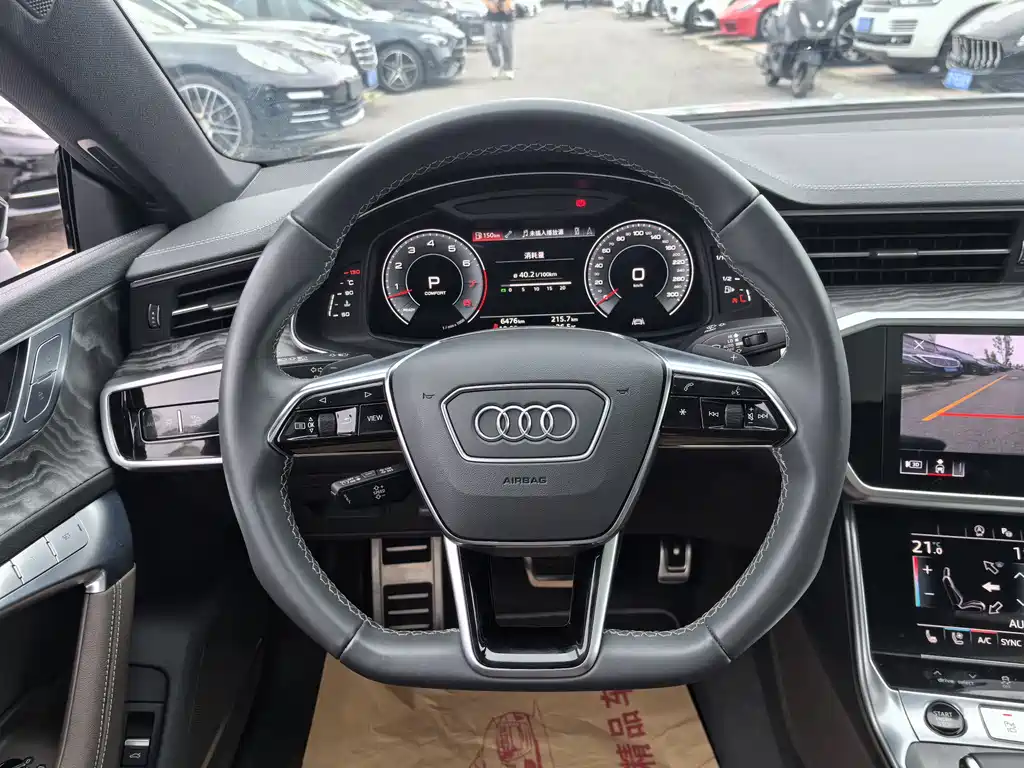 Audi A7L 2022 55 TFSI quattro S-line Jing Yuan Edition Yueshie Package
