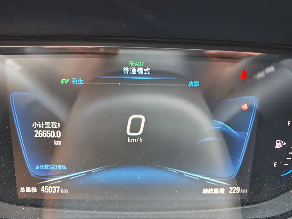 Volkswagen ID.6 2022 Plug-in Hybrid Connected Sharing Edition