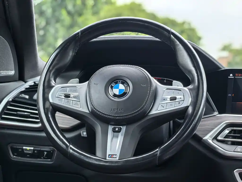 BMW X5 2022 Model Refresh xDrive 40Li Luxury Edition M Sport Package