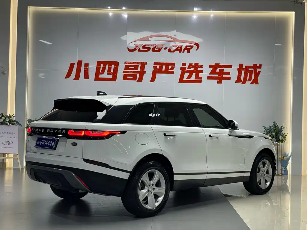 Range Rover Velar 2021 P250