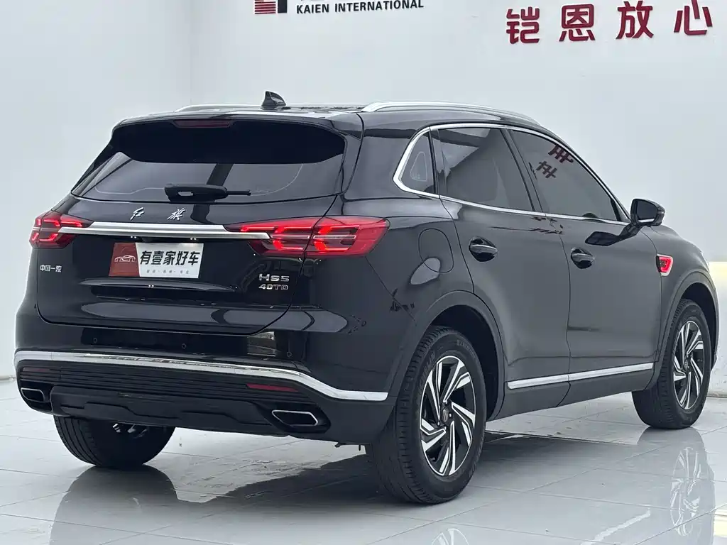 Hongqi HS5 2022 Model Facelift 2.0T Zhilian Qixiang Edition