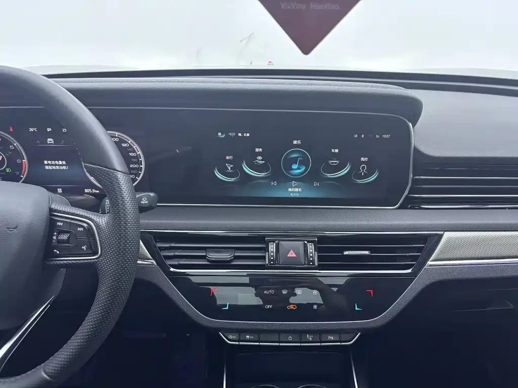 Hongqi HS5 2022 Model Facelift 2.0T Zhilian Qixiang Edition