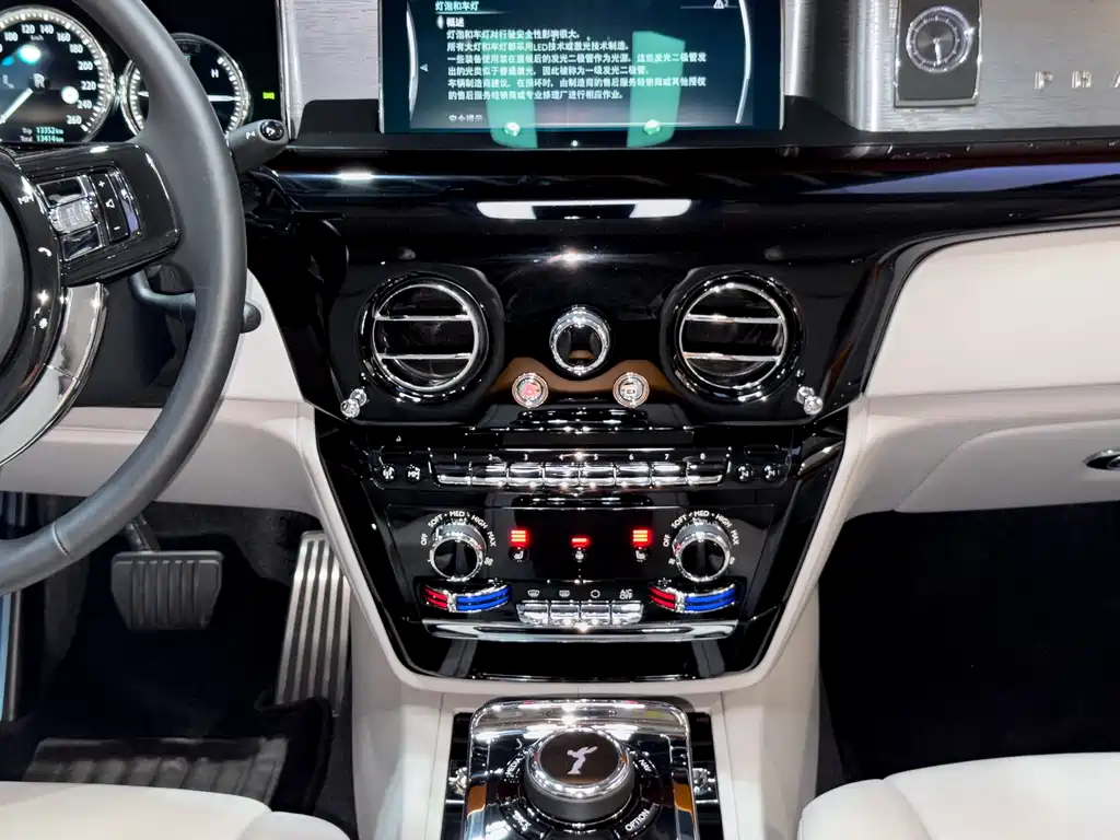 Phantom 2018 6.7T Long Wheelbase Edition