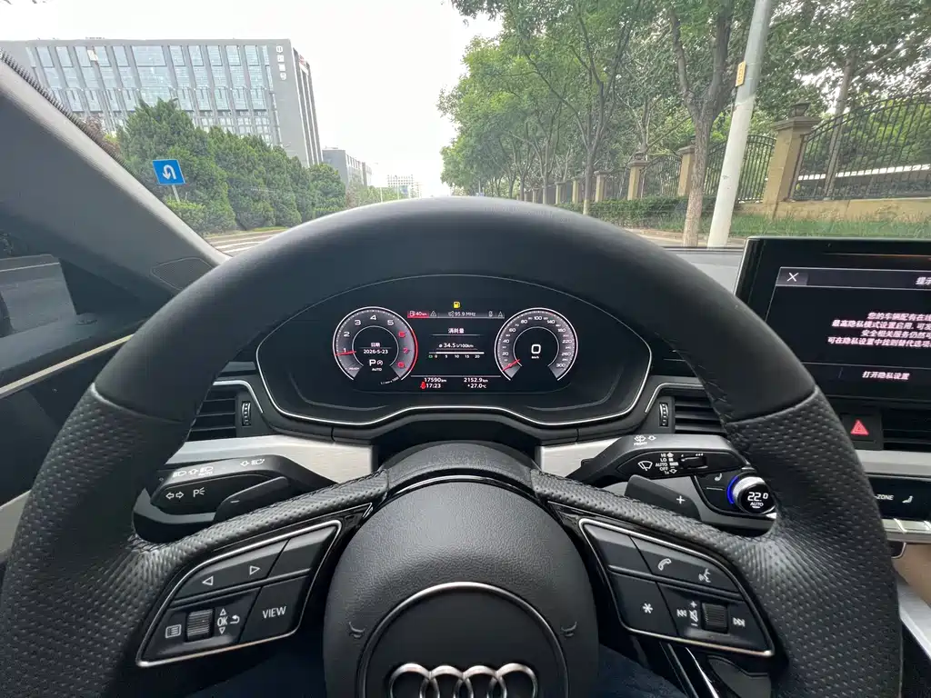 Audi A5 Import 2024 Sportback 40 TFSI quattro Luxury Dynamic Edition