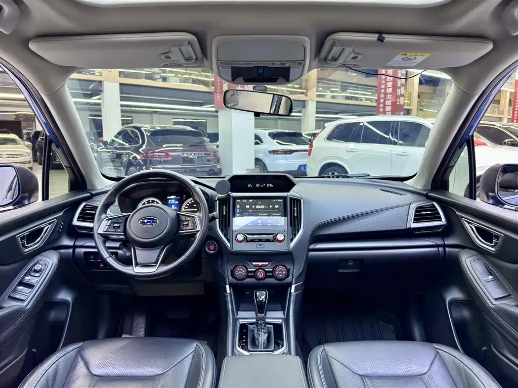 Forester 2021 2.0i Luxury Edition