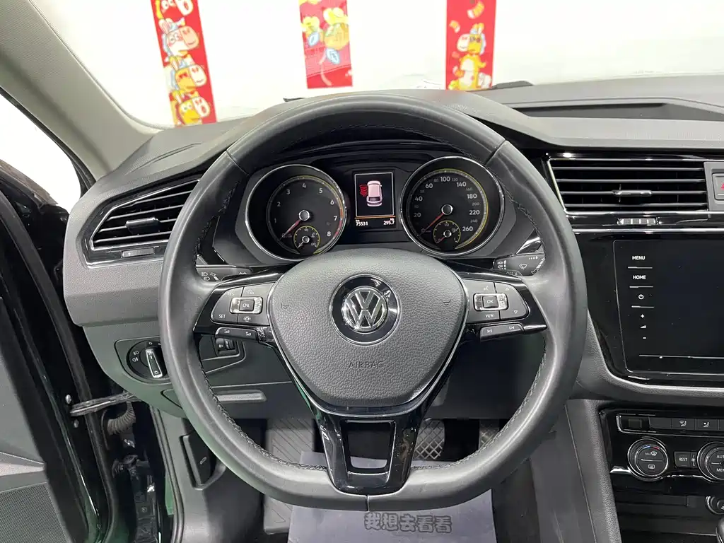 Tiguan L 2019款 Facelift 330 TSI Automatic 2WD Panoramic Comfort Edition National VI