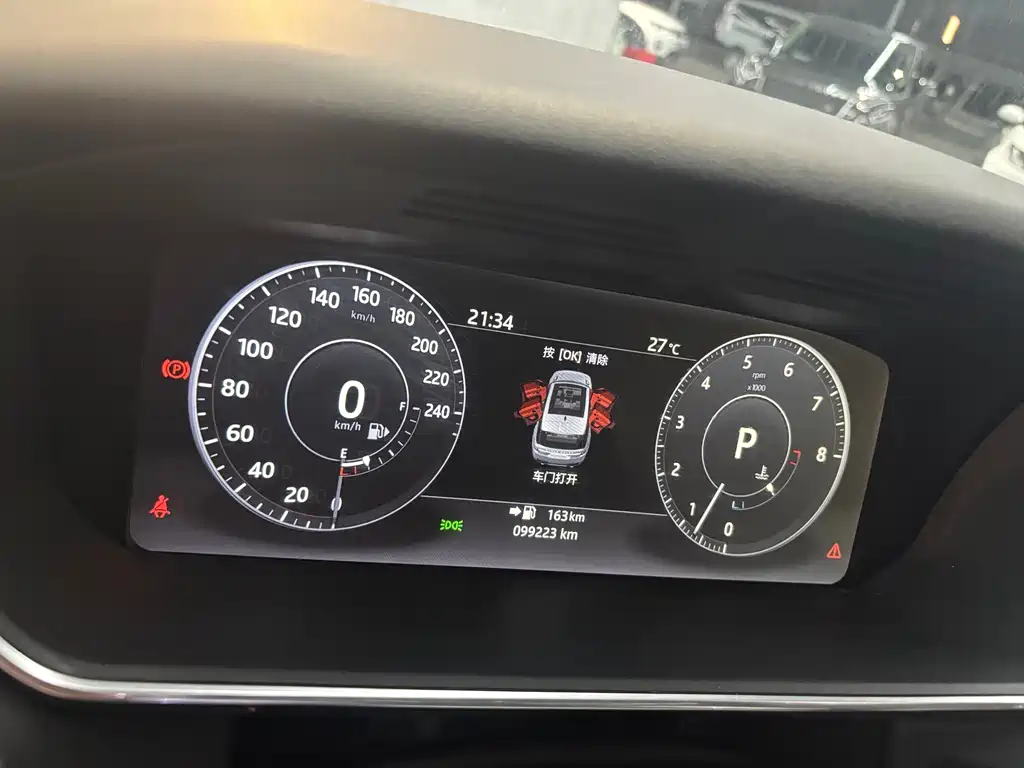 Range Rover Sport 2017 3.0 SC V6 HSE