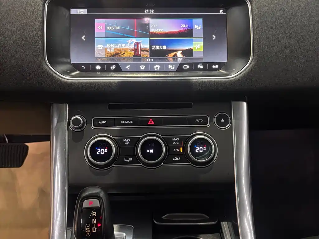Range Rover Sport 2017 3.0 SC V6 HSE